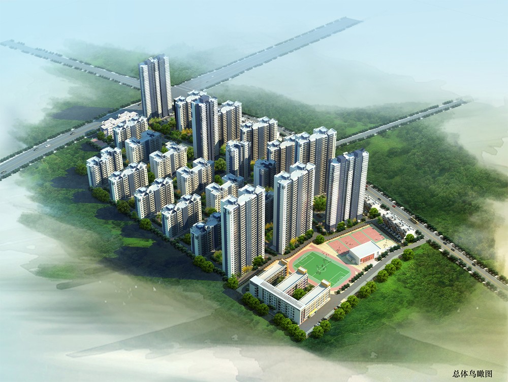 凤岭佳园拆迁安置房