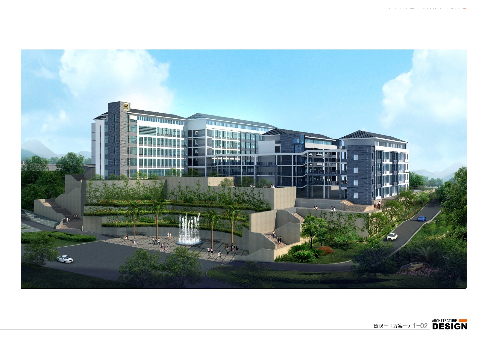 南宁市玉龙学校